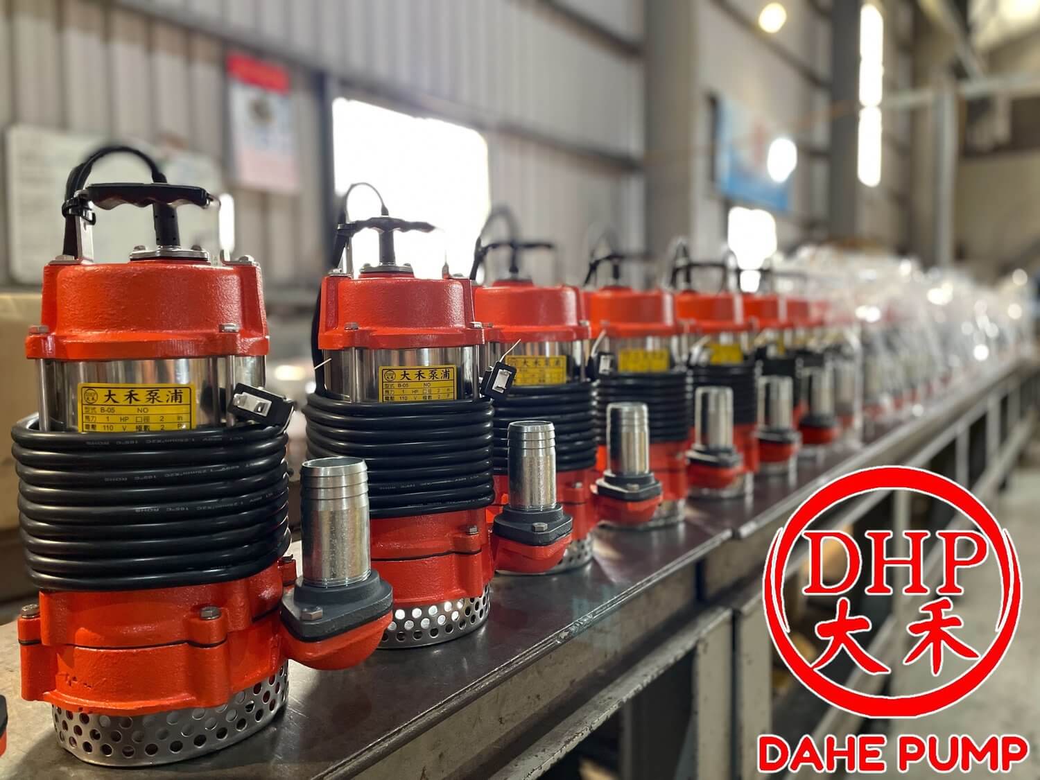 豐禾電機有限公司的最新公告圖片